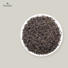 Black Tea: Wuyi Mountain Zhengshan Xiaozhong No. 4 — ovanyu