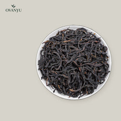 Chaozhou Fenghuang Dancong Oolong Tea – Milan Xiang (Honey-Orchid Aroma) No. 04 — ovanyu