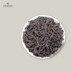 Wuyi Rock Oolong Tea – Da Hong Pao No. 06 (Medium Roast) — ovanyu