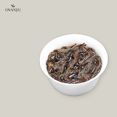 Wuyi Rock Oolong Tea, Shui Xian No. 07, Light-to-Medium Roast — ovanyu