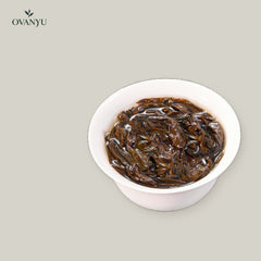 Wuyi Rock Oolong Tea – Rougui No. 07 (Light-to-Medium Roast) — ovanyu