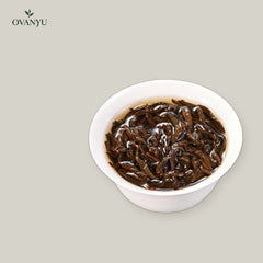 Black Tea: Wuyi Mountain "Wuyi Feizixiao" No. 6 — ovanyu