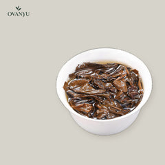 Aged White Tea (Aged 11 Years) — ovanyu